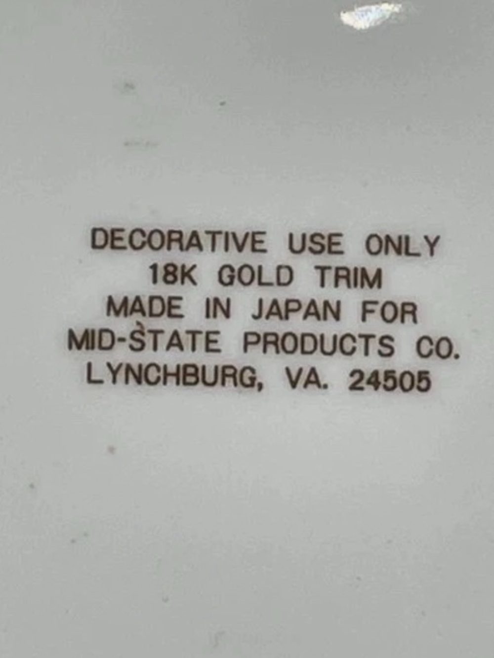 Decor Plate - Picture 3 of 3